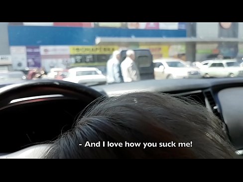 ❤️ סאַקט רעכט אין די פּאַרקינג פּלאַץ אַרויס די סופּערמאַרק ️ פּאָרנאָ ביי אונדז ﹏